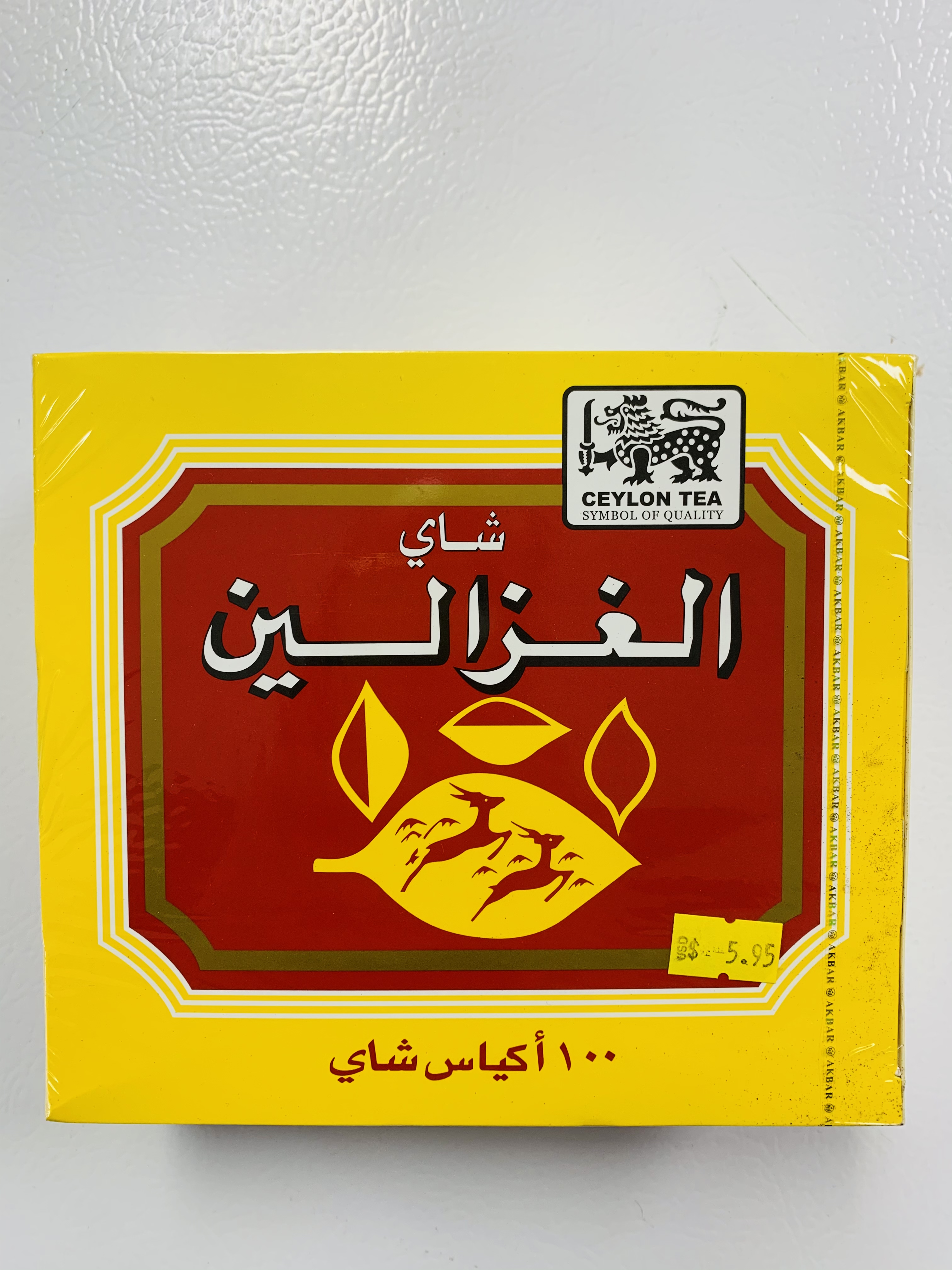 Alghazaleen Tea <br>9.95