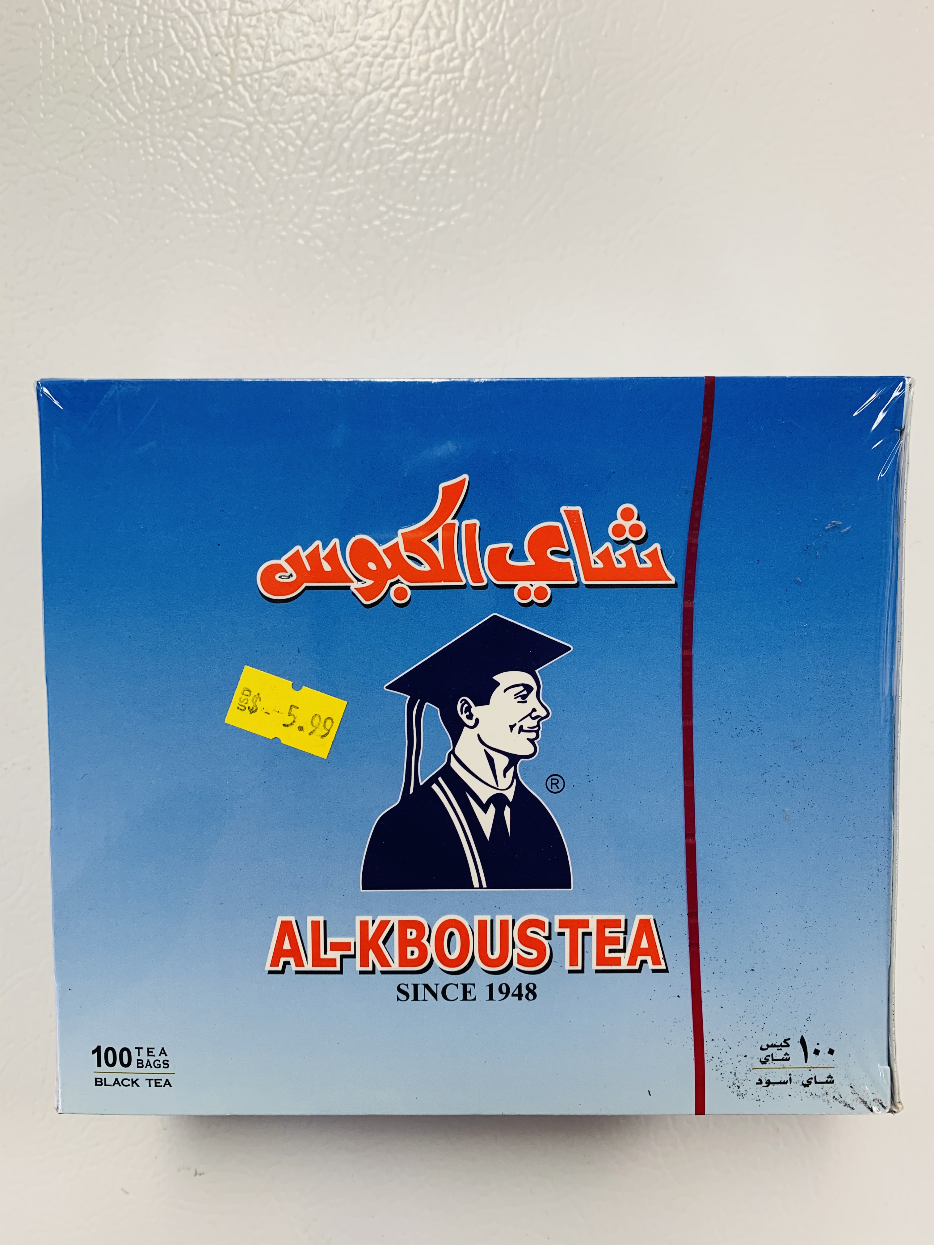 Al-kbous Tea <br>5.99$