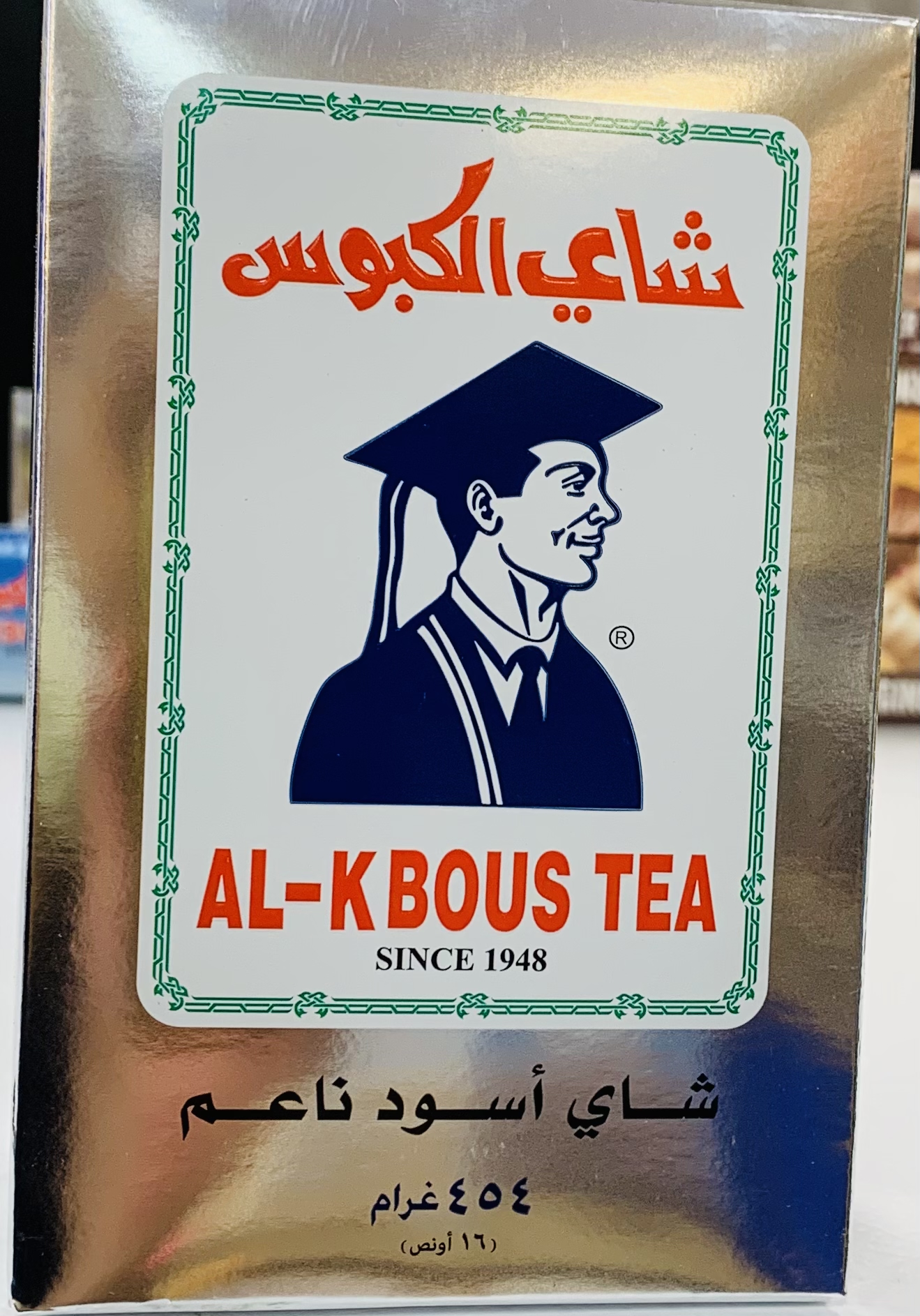 Al-kbous fine black tea 454g <br>6.95$