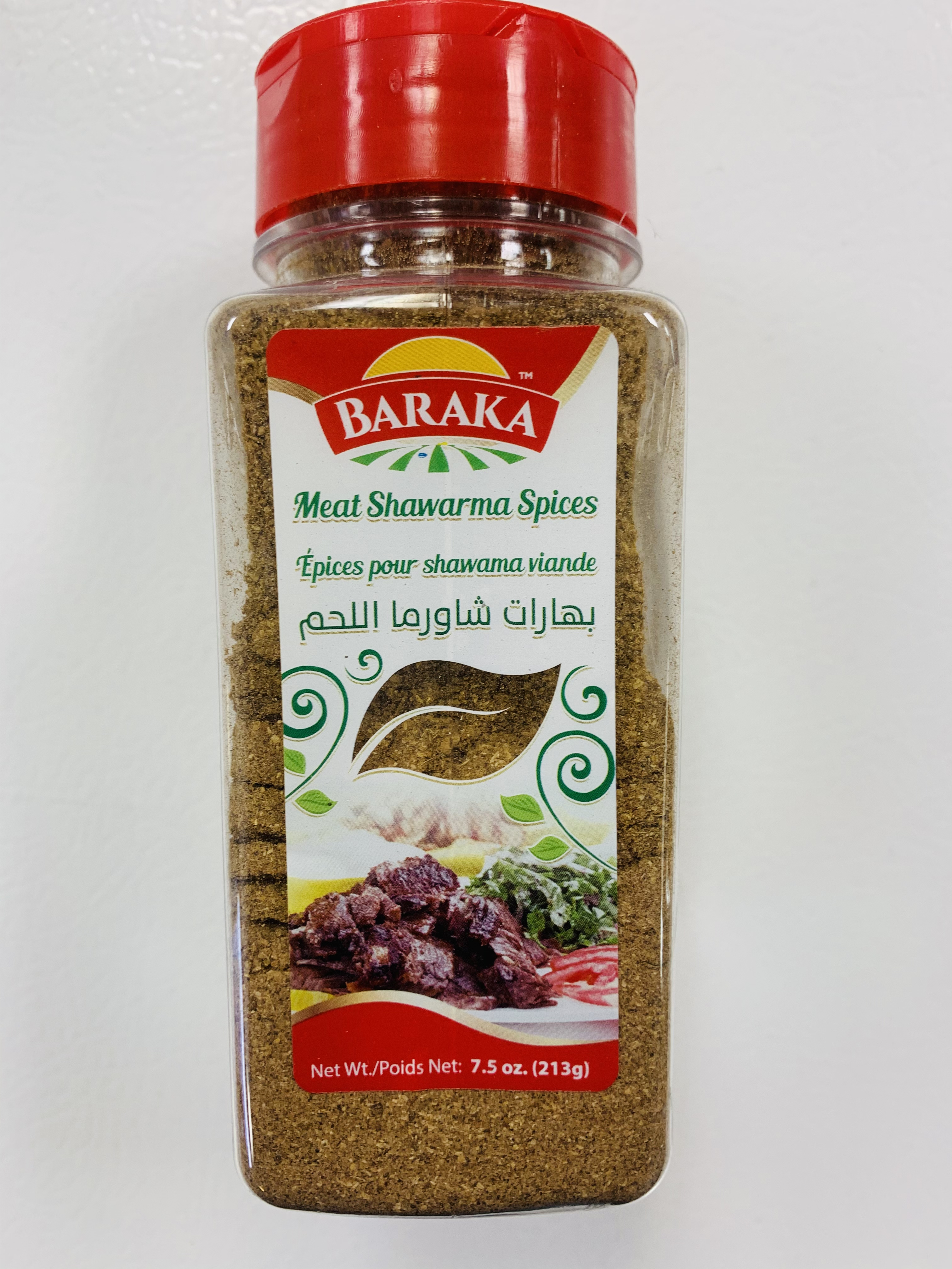 MEAT SHAWARMA SPICES- بهارات شاورما اللحم  <br>$4.49
